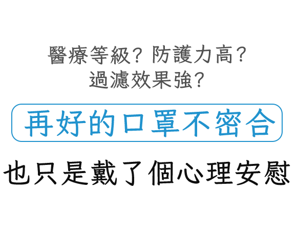 一申全球 Eason Global Banner